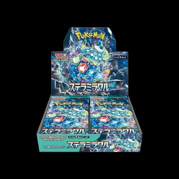 SV7 Stellar miracle boosterbox Japans  beschikbaar voor biedingen