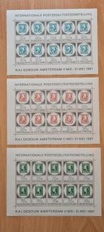 NVPH V886 V887 V888 3x blok Amphilex ’67 postfris, Ophalen of Verzenden, Na 1940, Postfris