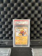 Warm pikachu promo uniqlo kids ( psa 9), Ophalen of Verzenden, Zo goed als nieuw