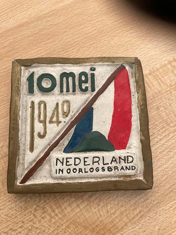 10 mei 1940 tegel Nederland in oorlogsbrand beschikbaar voor biedingen
