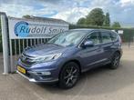 Honda CR-V 2.0 4WD Elegance Edition, Gebruikt, Euro 6, Blauw, Bedrijf
