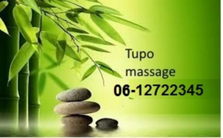 Tupo Massage Rotterdam.  Ontspanningsmassage m/v, Diensten en Vakmensen, Welzijn | Masseurs en Massagesalons, Ontspanningsmassage