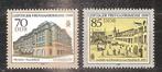 DDR 3235-3236, Ophalen of Verzenden, DDR, Postfris