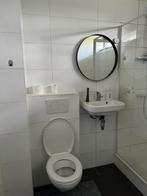 Kamer te huur in Lelystad