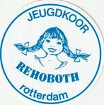 Sticker muziek jeugdkoor Rehoboth Rotterdam, Verzenden, Zo goed als nieuw, Overige typen