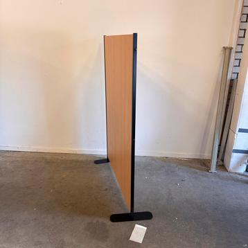Kamerscherm 120x160 cm beschikbaar voor biedingen