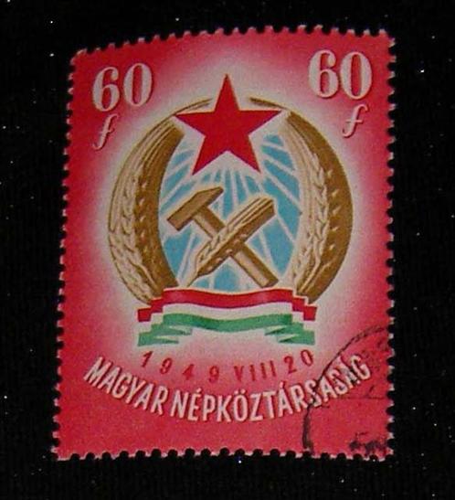 1949 New Order. Magyar Posta / Hongarije, Postzegels en Munten, Postzegels | Europa | Hongarije, Gestempeld, Ophalen of Verzenden