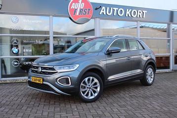 Volkswagen T-Roc 1.5 TSI R-Line beschikbaar voor biedingen