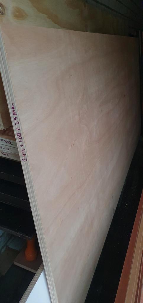 Hardhout multiplex 25mm, Doe-het-zelf en Verbouw, Hout en Planken, Nieuw, Plank, Overige houtsoorten, 200 tot 250 cm, Minder dan 25 mm