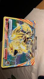 Pokemon Arcanine Break xy 180 promo oversized kaart 12,50, Hobby en Vrije tijd, Verzamelkaartspellen | Pokémon, Ophalen of Verzenden
