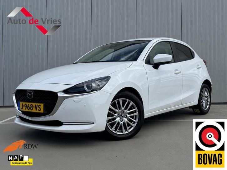 Mazda 2 1.5 Skyactiv-G Signature|LED|NL-Auto|Adaptive Cruise, Auto's, Mazda, Bedrijf, Te koop, 360° camera, ABS, Adaptive Cruise Control