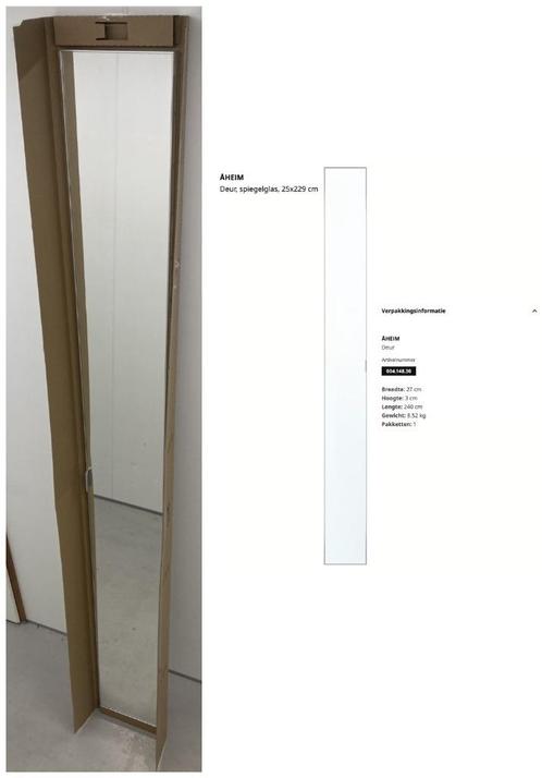 IKEA ÅHEIM Spiegelglasdeur 25x229 cm (PAX - 004.148.30), Huis en Inrichting, Kasten | Overige, Nieuw, Ophalen
