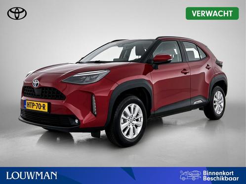 Toyota Yaris Cross 1.5 Hybrid Dynamic Limited | Elektrische, Auto's, Toyota, Bedrijf, Te koop, Yaris Cross, ABS, Achteruitrijcamera
