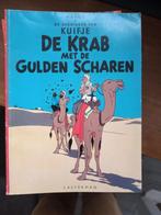 stripboeken, KUIFJE, Boeken, Meerdere stripboeken, Hergé, Ophalen, Gelezen
