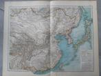 139-140 / Oost Azië met Mongolië en China litho uit 1899, Antiek en Kunst, Ophalen of Verzenden