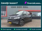 Volkswagen Transporter 2.0 TDI L2H1 DC Bulli, Gebruikt, Euro 6, 4 cilinders, 150 pk