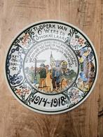 Antieke Gedenkborden 1914-1918, Antiek en Kunst, Ophalen of Verzenden