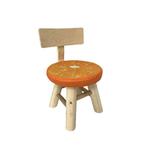 Peutel Stoeltje met Oranje Zitting, Kinderen en Baby's, Kinderkamer | Tafels en Stoelen, Ophalen, Nieuw, X, Stoel(en)