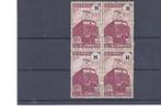 Frankrijk spoorweg pakketzegel 1945 blok van 4 zonder gom, Postzegels en Munten, Postzegels | Europa | Frankrijk, Ophalen of Verzenden