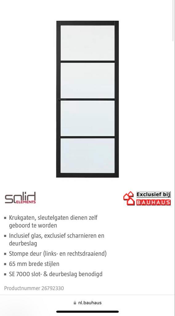 Stompe Deur zwart met Glas- nieuw 83 cm x 211,5 cm, Doe-het-zelf en Verbouw, Deuren en Horren, Nieuw, Binnendeur, 200 tot 215 cm