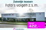 Volkswagen T-Roc 1.5 TSI R-Line DSG NAVI/APPLE CARPLAY,PDC,I, Automaat, 12 maanden, 1258 kg, Zwart