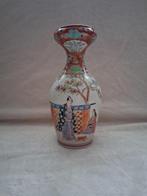 Een Porseleinen Chinese "Kutani" Vaasje., Antiek en Kunst, Antiek | Porselein, Ophalen