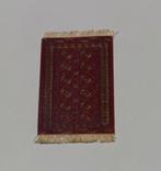 Lundby vloerkleed, Kijk, Kies en Koop!, Verzamelen, Poppenhuizen en Toebehoren, Manon.1977@live.nl, Gebruikt, Gebruiksvoorwerp