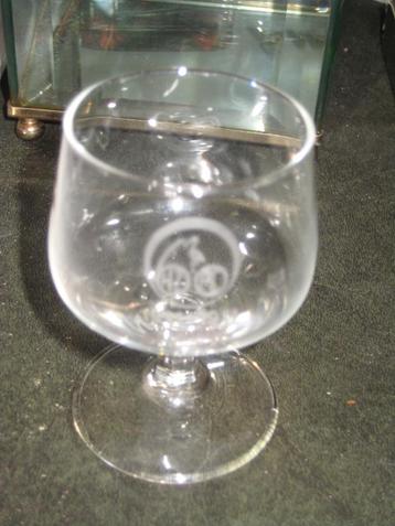 Glaasje 60 jaar hz & pc 1911-1971 (met ooievaar den haag) beschikbaar voor biedingen