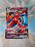 Pokemon black star promo deoxys vmax swsh267, Ophalen of Verzenden, Nieuw, Losse kaart, Foil