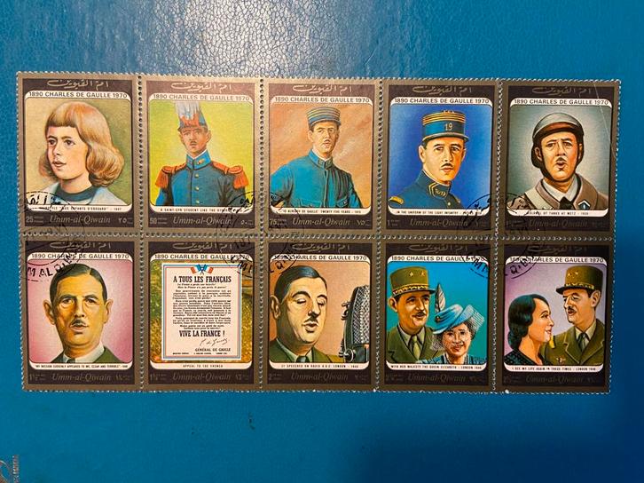 postzegels van Umm Al Quwain (Verenigde Arabische Emiraten), Postzegels en Munten, Postzegels | Afrika, Gestempeld, Overige landen