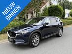 Mazda CX-5 2.5 4WD SkyActiv-G 194PK AUT Trekhaak•Leder, Gebruikt, 4 cilinders, Blauw, Bedrijf