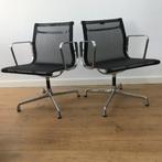 2 IZGS Vitra EA 107 EA107 stoel zwart netweave chroom, Ophalen, Zwart, Zo goed als nieuw, Nvt