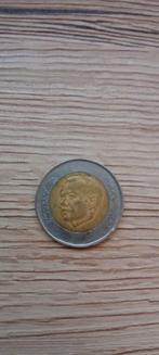 Marokkaanse 5 Dirham Munt, Ophalen of Verzenden, Overige waardes, Losse munt