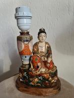 Satsuma lampenvoet, Ophalen of Verzenden, Gebruikt