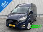 Ford Transit Custom 2.0 TDCI L2H2*EX.BTW/BPM*9PERSOONS*A/C*C, Auto's, Ford, Voorwielaandrijving, Gebruikt, Blauw, Origineel Nederlands