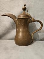 Antieke Arabische Dallah Koffiepot, Ophalen of Verzenden