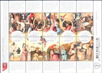 2016 Vel 500 Jaar Jheronimus Bosch Postfris. beschikbaar voor biedingen