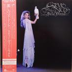 Stevie Nicks – Bella Donna (Japan 1981), Ophalen of Verzenden, Zo goed als nieuw, 12 inch, Poprock