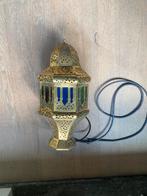 Prachtige echt Marokkaanse lamp - blauw groen oranje, Huis en Inrichting, Lampen | Wandlampen, Glas, Ophalen of Verzenden, Zo goed als nieuw
