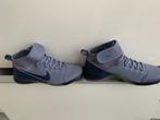 Nike Zoom Training sportschoenen Mt 41uitneem.zolen UNISEX!, Gebruikt, Nike, Verzenden, Overige typen