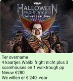 Walibi fright night 12 oktober, Tickets en Kaartjes, Evenementen en Festivals, Twee personen