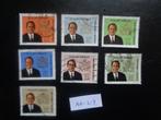 marokko - koning hassan II  1973 (aa-217), Postzegels en Munten, Postzegels | Afrika, Ophalen of Verzenden, Marokko, Gestempeld