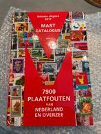 Mast Catalogus 2017 7900 plaatfouten Nederland en Overzee, Ophalen of Verzenden
