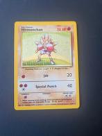 Hitmonchan Base set 4th print. Pokémon TCG WOTC UK 1999-2000, Ophalen of Verzenden, Zo goed als nieuw, Losse kaart, Foil