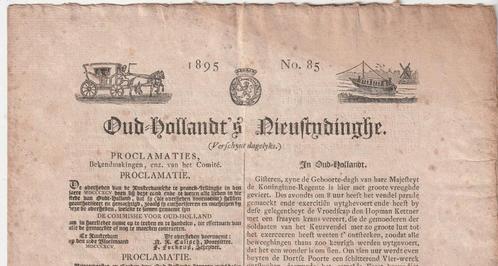 Oud krantje 1895 Oud Hollandt's Nieustijdinghe No. 85, Verzamelen, Tijdschriften, Kranten en Knipsels, Krant, Nederland, Verzenden