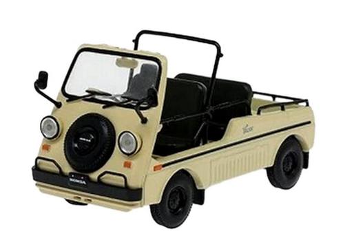 VAMOS HONDA 1971 SERIE MICRO voitures schaal 1/43 # 62, Hobby en Vrije tijd, Modelauto's | 1:43, Nieuw, Auto, Overige merken, Verzenden