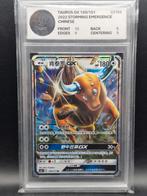 Tauros gx storming emergence chinese #100 woetoe grading 9, Hobby en Vrije tijd, Verzamelkaartspellen | Pokémon, Verzenden, Zo goed als nieuw