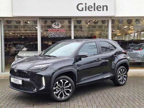 Toyota Yaris Cross 1.5 Hybrid 130PK Dynamic Comfort Pack | D, Auto's, Toyota, Bedrijf, Te koop, Yaris Cross, ABS, Achteruitrijcamera