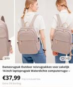 Dames Rugzak - Laptop, Reis, Outdoor - Nieuw!, Nieuw, Ophalen of Verzenden, Waterdicht, Overige merken