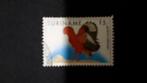 Suriname, Ophalen of Verzenden, Gestempeld